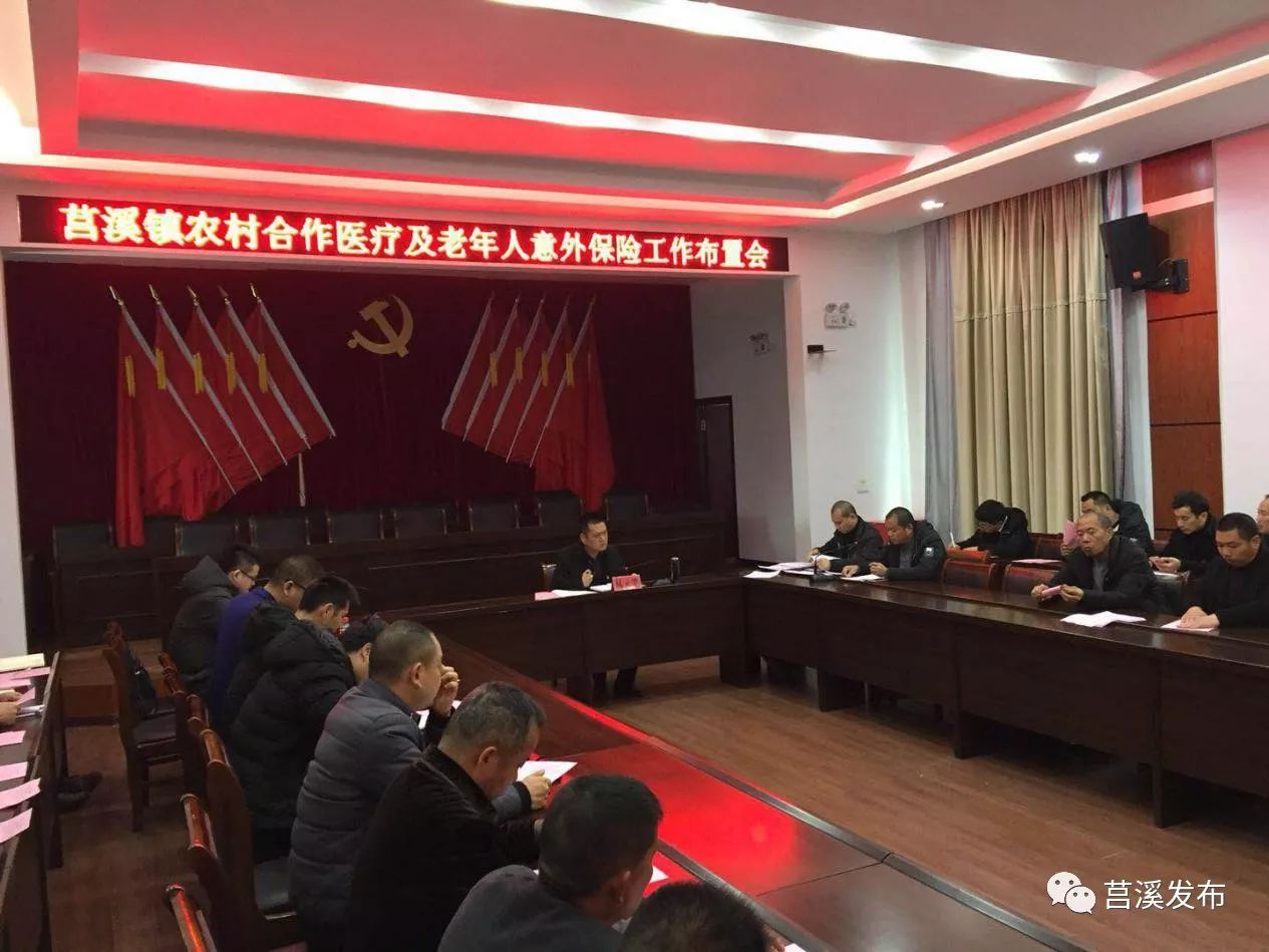 邹平最新浙江医保套现联系方式小额方法分析(最方便真实的邹平浙江省医保个人账户余额取现方法)
