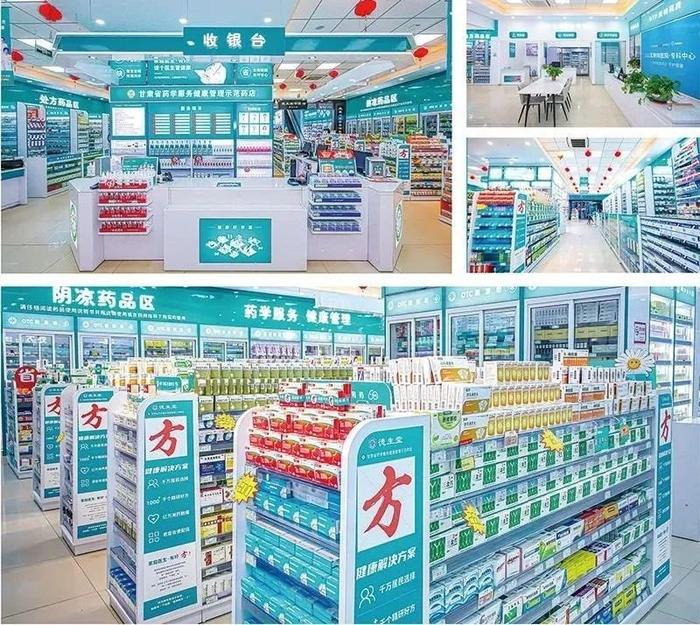 邹平最新24小时在线套医保方法分析(最方便真实的邹平24小时在线套医保可以用吗方法)