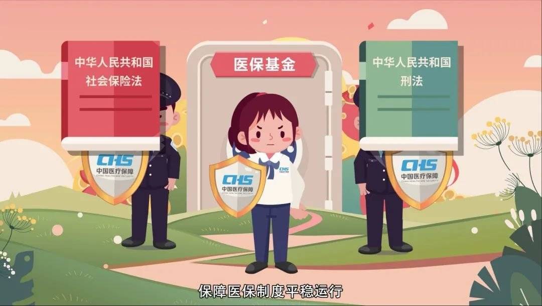 邹平最新24小时套医保卡回收商家方法分析(最方便真实的邹平24小时套医保卡回收商家会知道吗方法)