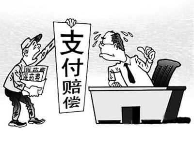 邹平最新北京医保套现联系方式小额方法分析(最方便真实的邹平北京医保卡体现方法)