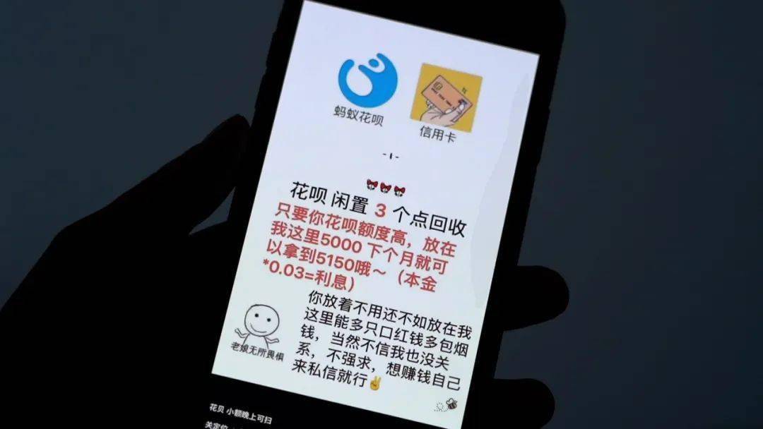 邹平最新医保套现是怎么操作的方法分析(最方便真实的邹平医保套现是怎么操作的呢嶶新qw413612提取方法)