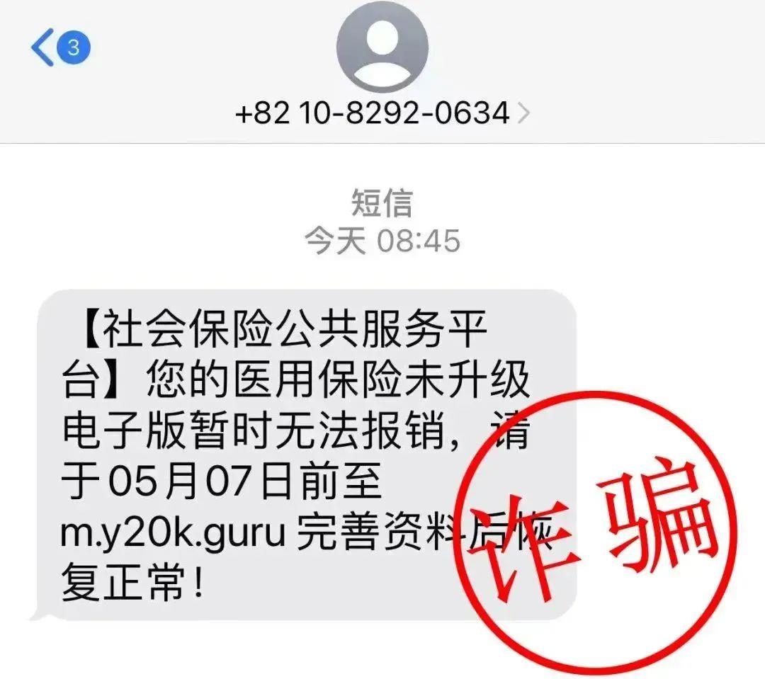 邹平最新医保卡绑定银行卡后怎么转账方法分析(最方便真实的邹平医保卡绑定银行卡后怎么转账到银行卡方法)