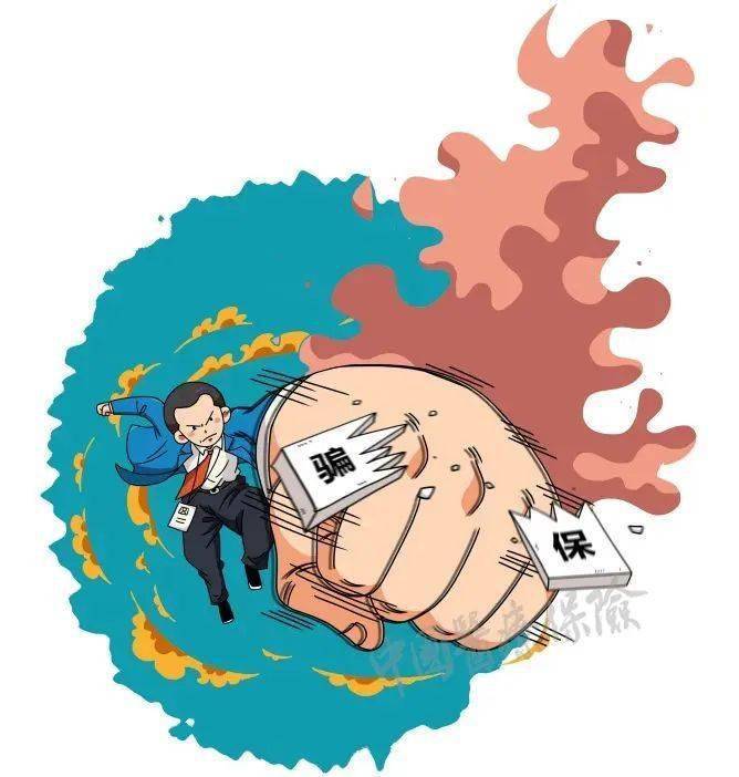 邹平最新医保套现是什么意思方法分析(最方便真实的邹平医保套现是什么意思嶶新qw413612兑现钱来方法)