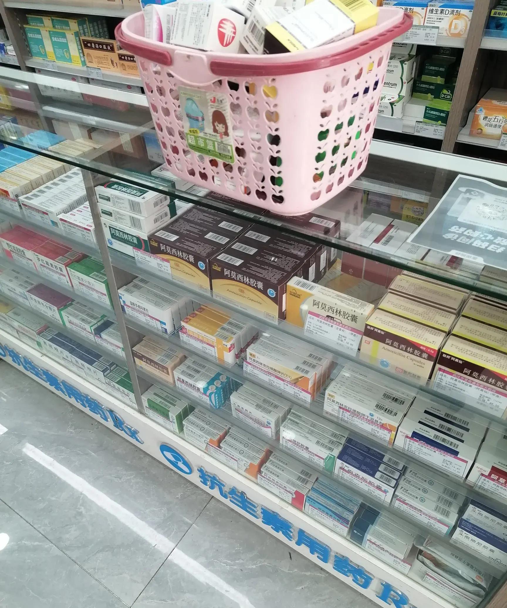 邹平最新去药店直接说套医保卡方法分析(最方便真实的邹平去药店直接说套医保卡可以吗方法)