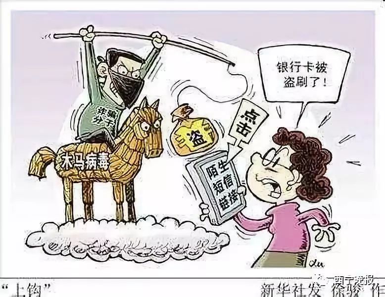 邹平最新西宁侦破系列医保卡盗刷案方法分析(最方便真实的邹平盗刷医保卡1000判多久方法)