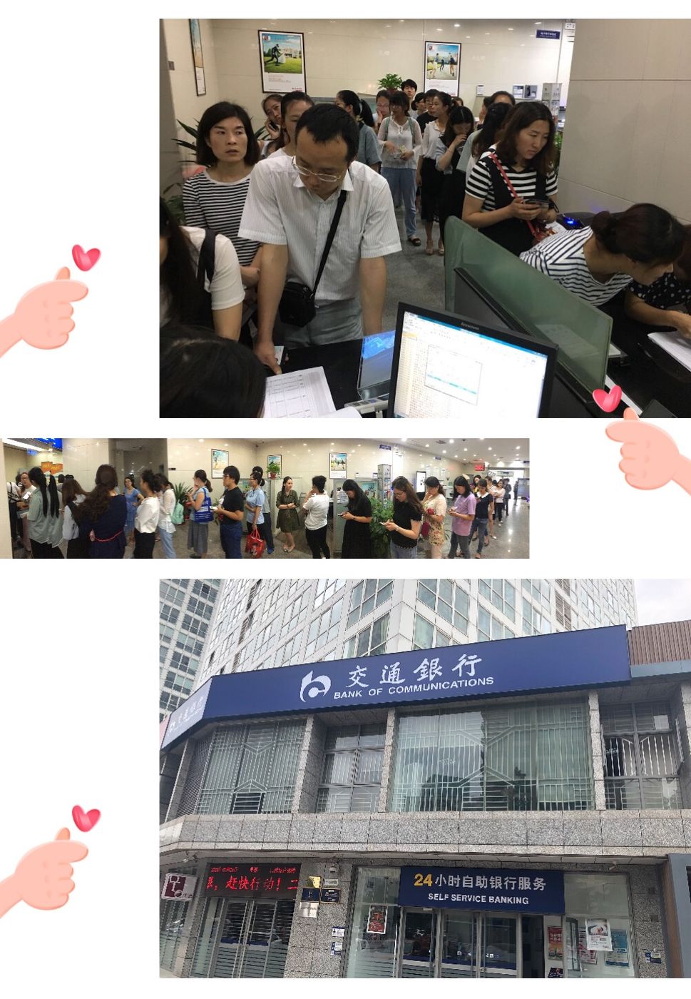 邹平最新24小时套医保卡联系方式方法分析(最方便真实的邹平医保换现金秒到账微信方法)