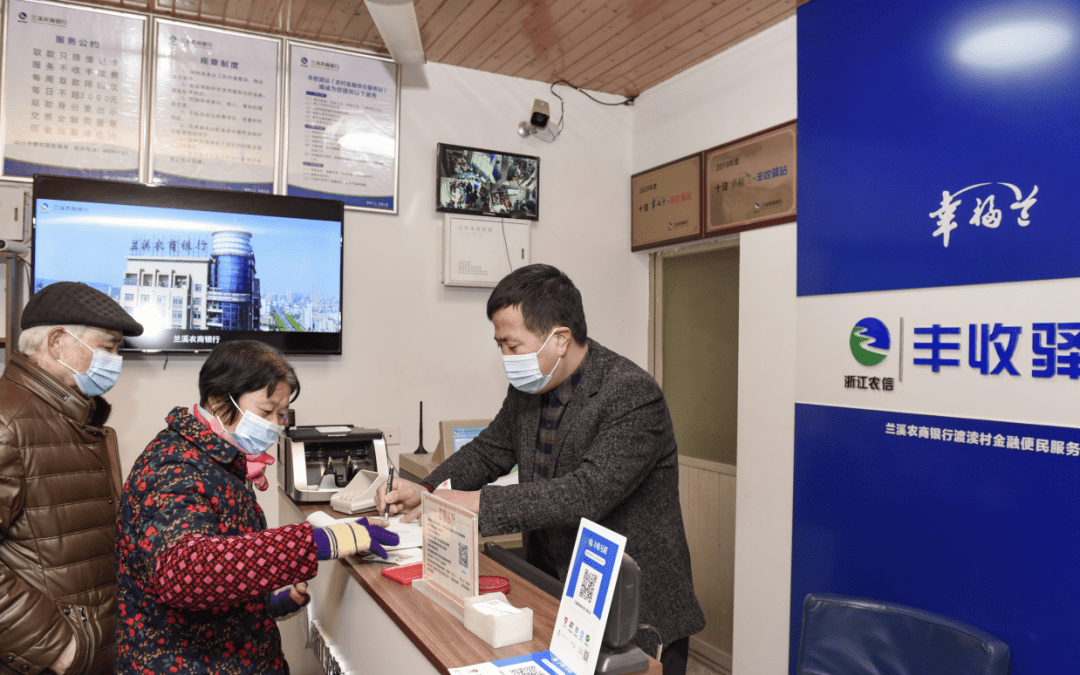 邹平最新河北省医保套现联系方式小额方法分析(最方便真实的邹平河北医保里的钱可以取出吗方法)