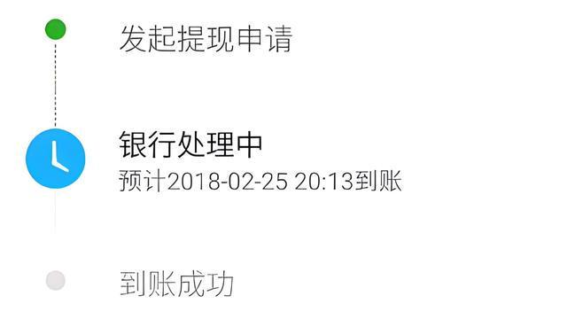 邹平最新医保卡怎么在微信提现方法分析(最方便真实的邹平医保卡怎么在微信提现唯欣qw413612助君取出方法)