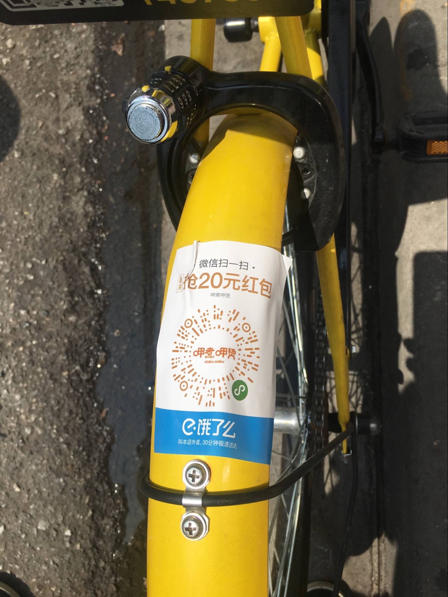 邹平最新医保套现是用什么套的方法分析(最方便真实的邹平医保套现主要是套什么方法)